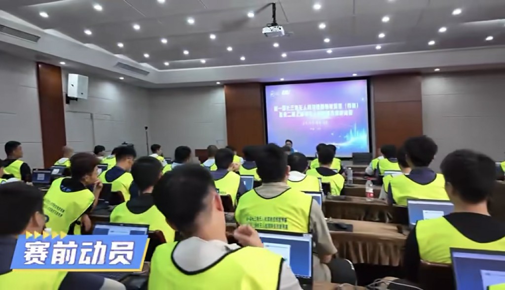 微信圖片_20241011140320~1 微信圖片_20241011140320~1