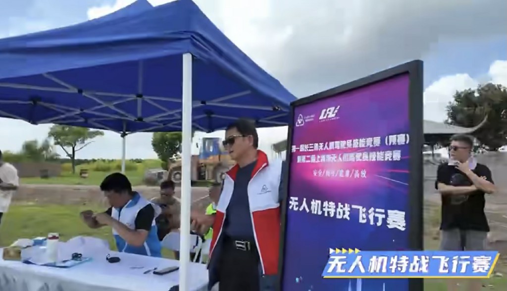 微信圖片_20241011140344~1 微信圖片_20241011140344~1