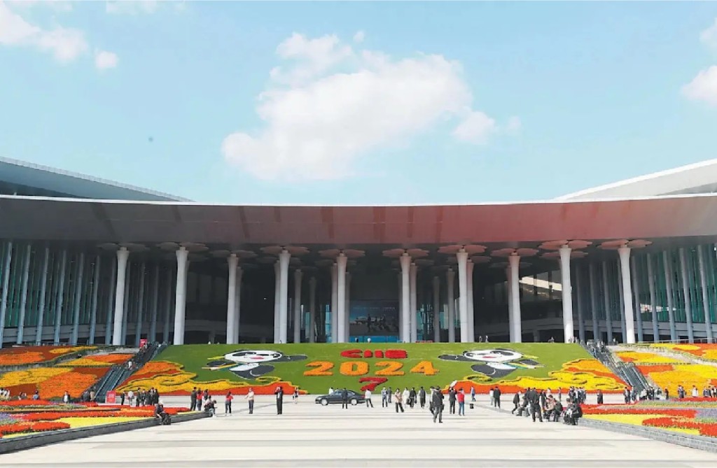 微信圖片_20241111132205 微信圖片_20241111132205